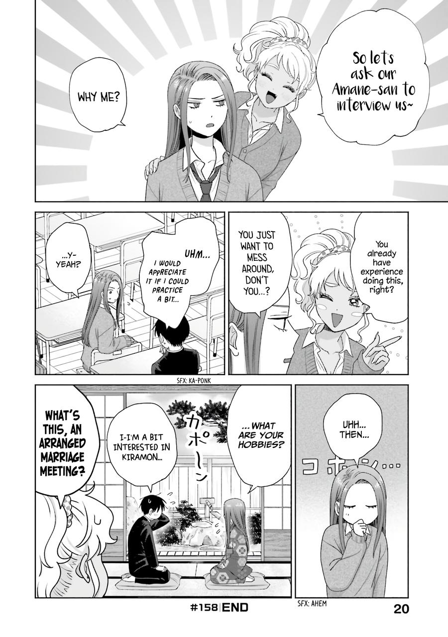 Otaku ni Yasashii Gal wa Inai!? Chap 38 - Next Chap 39