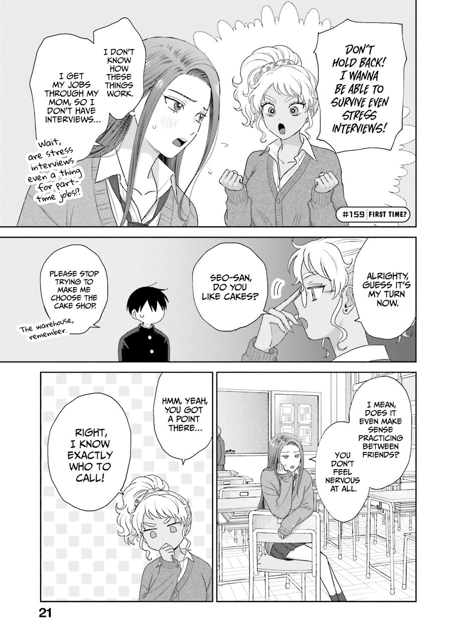 Otaku ni Yasashii Gal wa Inai!? Chap 38 - Next Chap 39