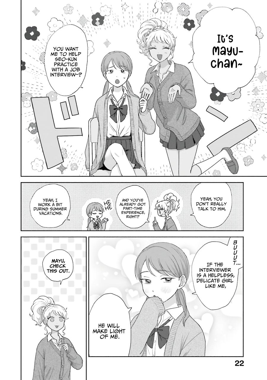 Otaku ni Yasashii Gal wa Inai!? Chap 38 - Next Chap 39