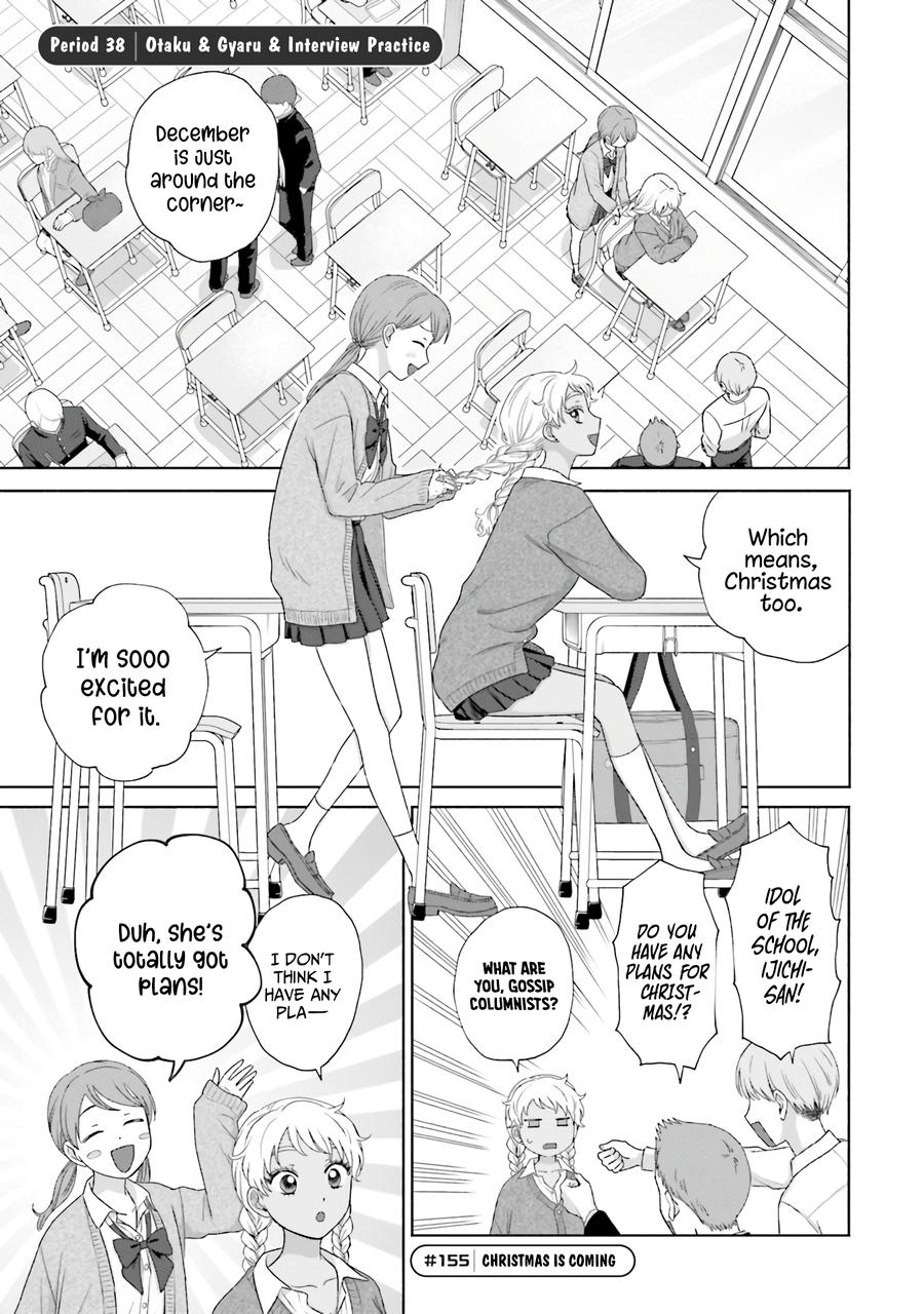 Otaku ni Yasashii Gal wa Inai!? Chap 38 - Next Chap 39