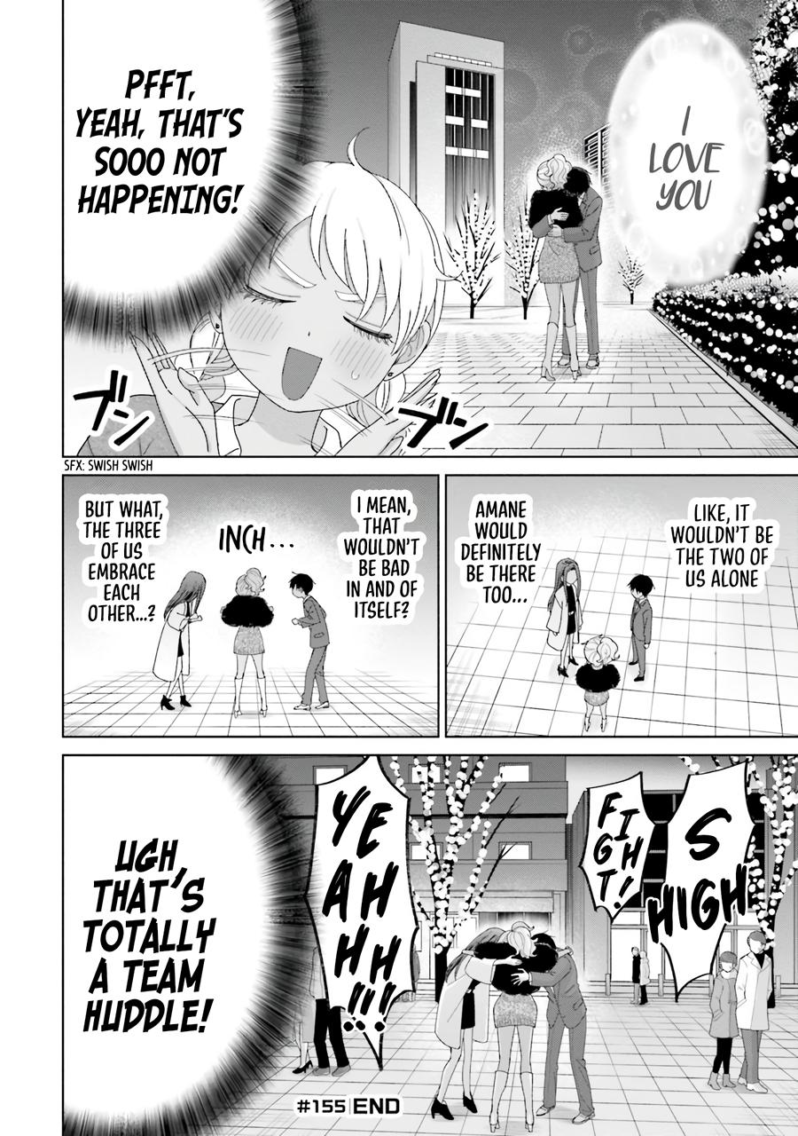 Otaku ni Yasashii Gal wa Inai!? Chap 38 - Next Chap 39