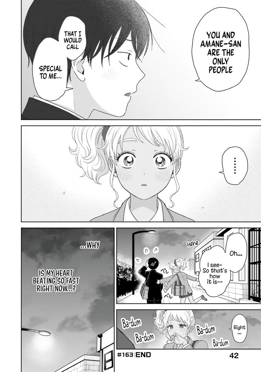 Otaku ni Yasashii Gal wa Inai!? Chap 39 - Next Chap 40