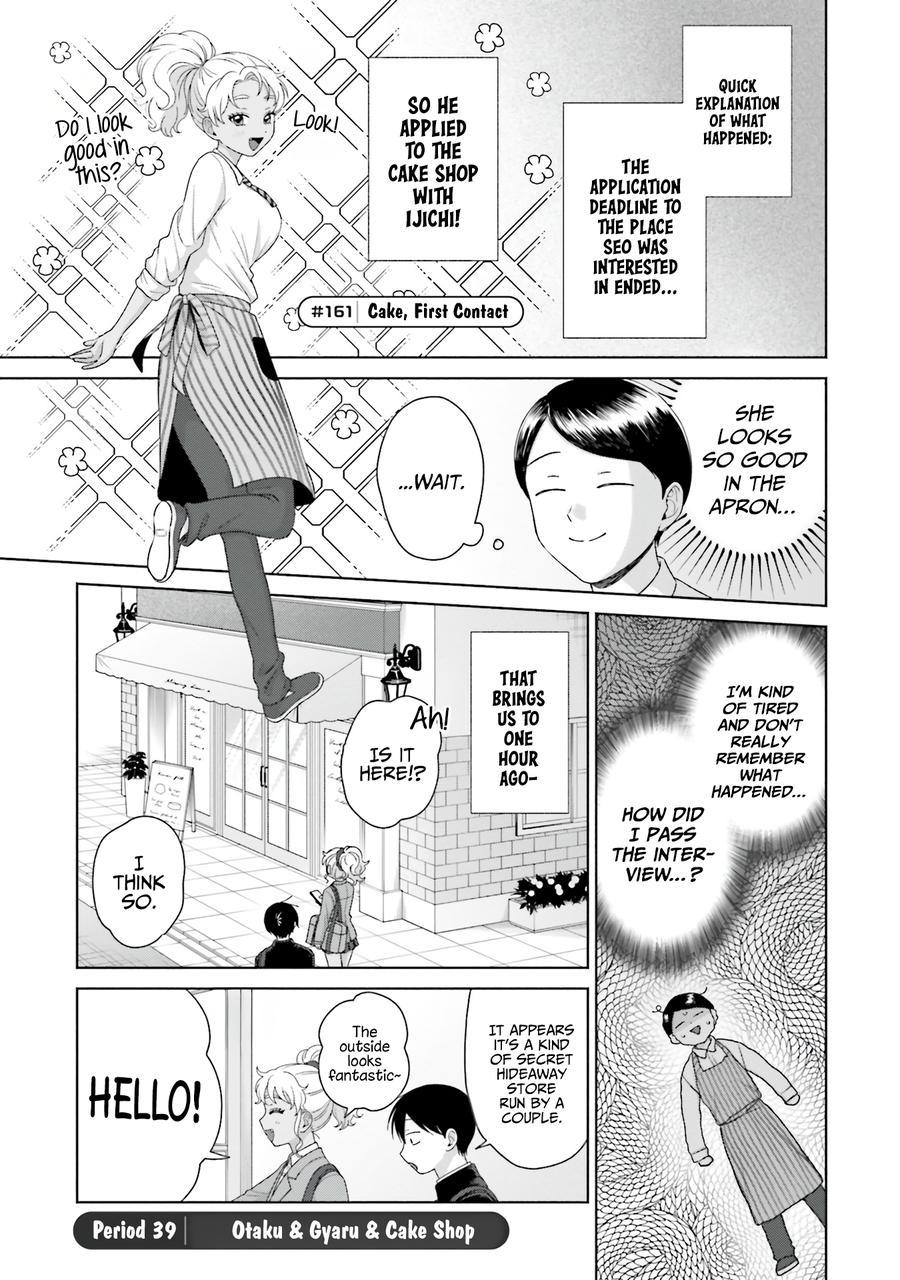 Otaku ni Yasashii Gal wa Inai!? Chap 39 - Next Chap 40