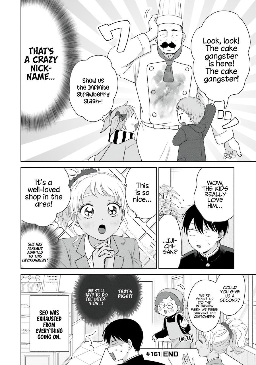 Otaku ni Yasashii Gal wa Inai!? Chap 39 - Next Chap 40