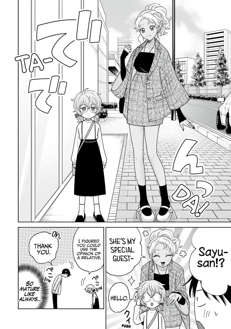 Otaku ni Yasashii Gal wa Inai!? Chap 30 - Next Chap 31