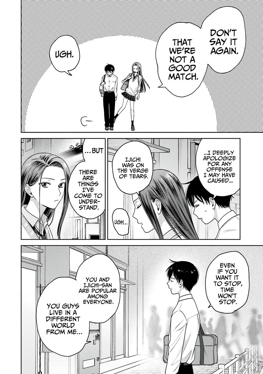 Otaku ni Yasashii Gal wa Inai!? Chap 31 - Next Chap 32