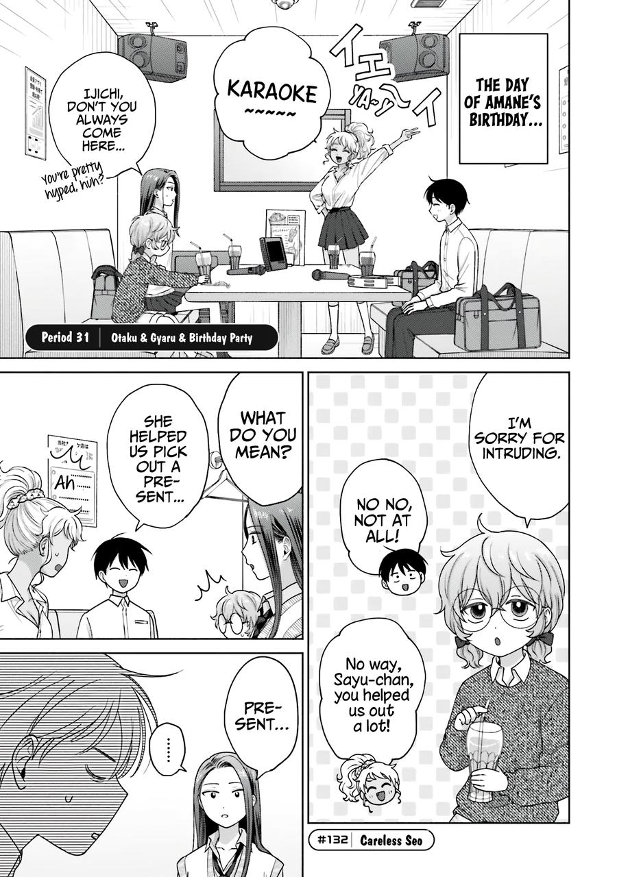 Otaku ni Yasashii Gal wa Inai!? Chap 31 - Next Chap 32