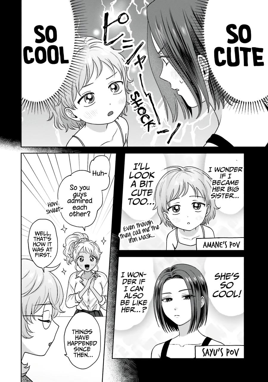 Otaku ni Yasashii Gal wa Inai!? Chap 31 - Next Chap 32