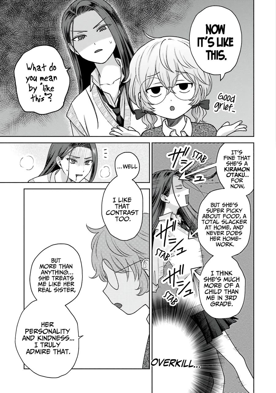 Otaku ni Yasashii Gal wa Inai!? Chap 31 - Next Chap 32