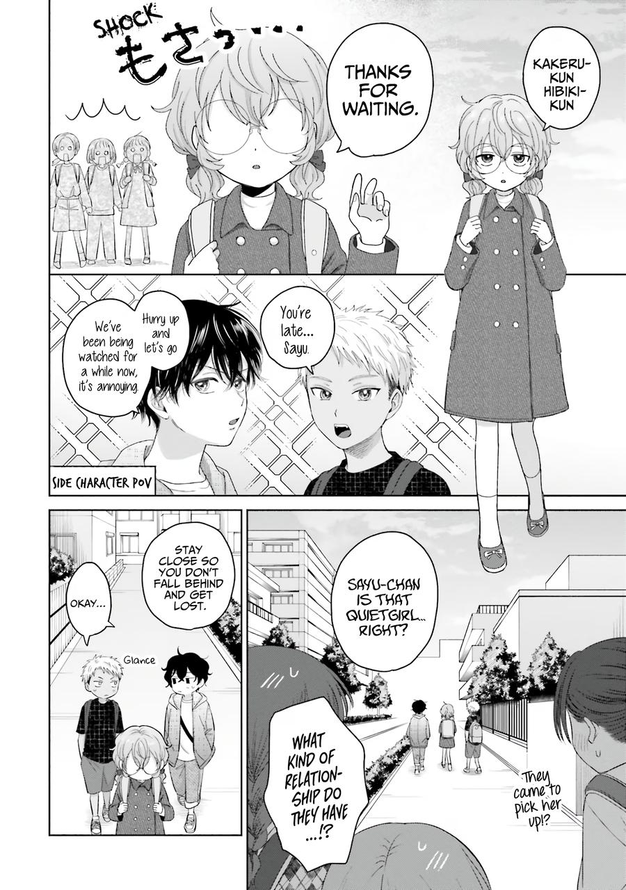 Otaku ni Yasashii Gal wa Inai!? Chap 32 - Next Chap 33