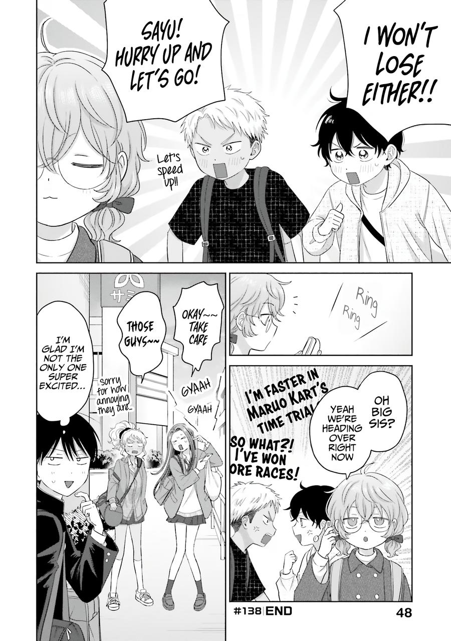Otaku ni Yasashii Gal wa Inai!? Chap 32 - Next Chap 33