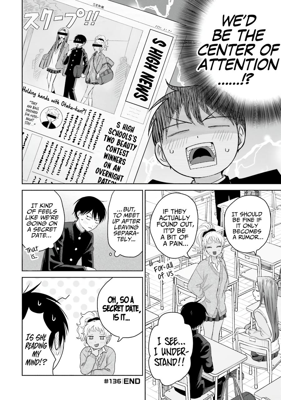 Otaku ni Yasashii Gal wa Inai!? Chap 32 - Next Chap 33