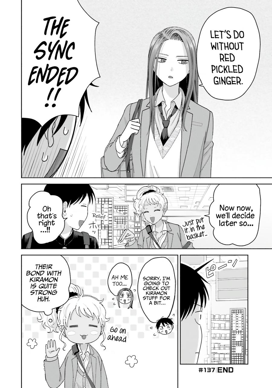 Otaku ni Yasashii Gal wa Inai!? Chap 32 - Next Chap 33