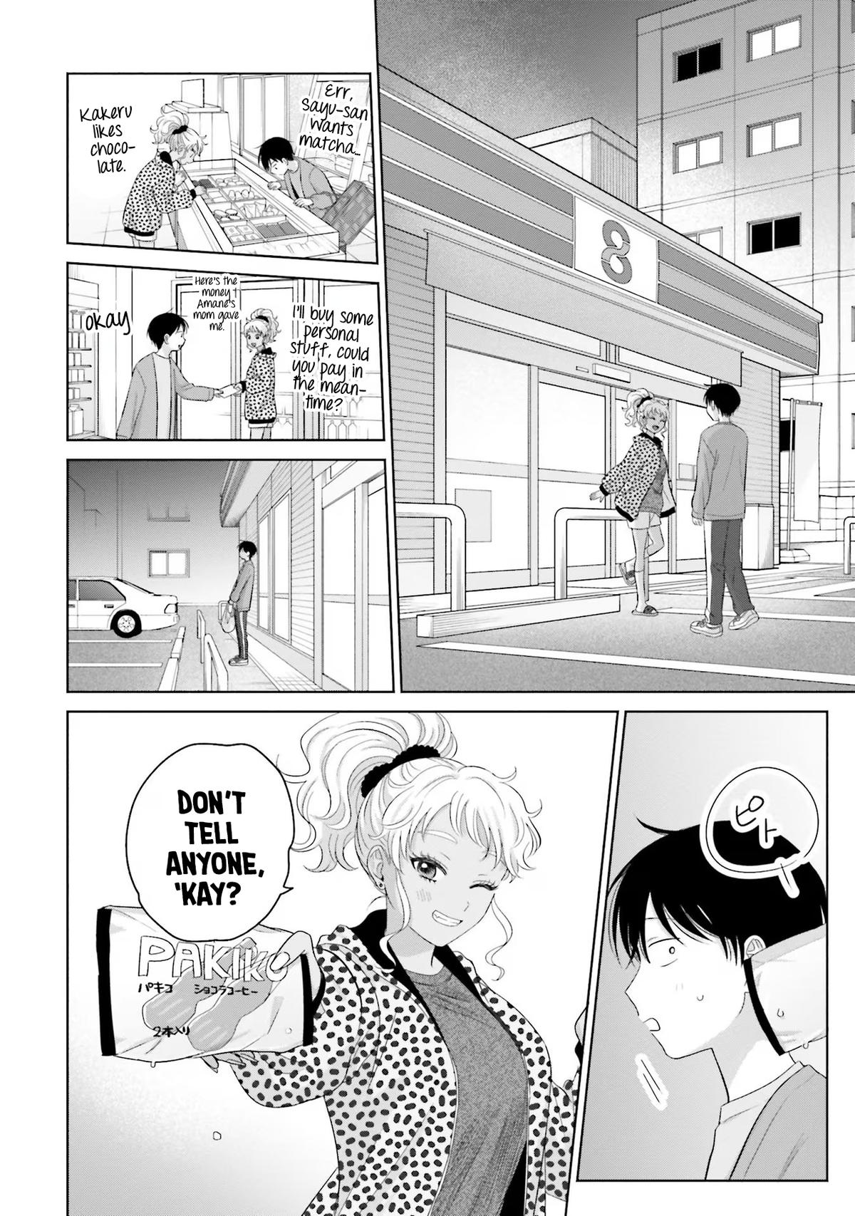 Otaku ni Yasashii Gal wa Inai!? Chap 33 - Next Chap 34