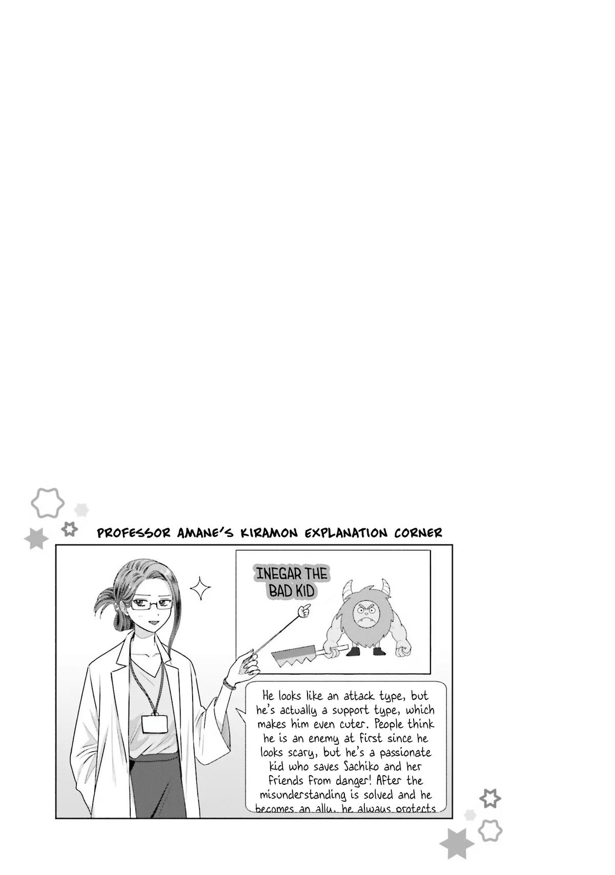 Otaku ni Yasashii Gal wa Inai!? Chap 33 - Next Chap 34