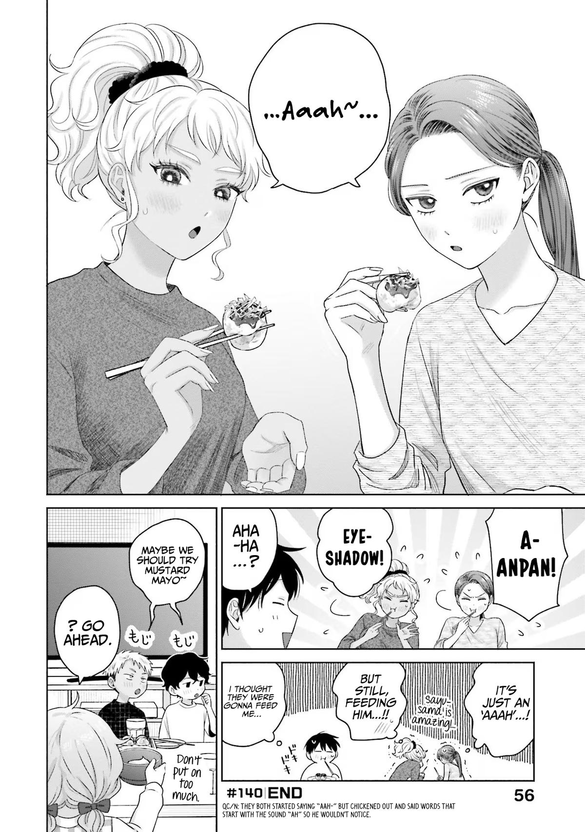 Otaku ni Yasashii Gal wa Inai!? Chap 33 - Next Chap 34