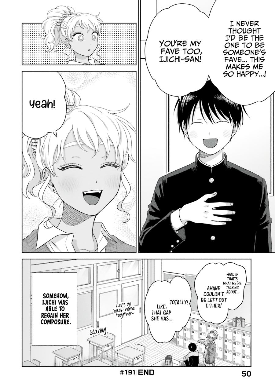 Otaku ni Yasashii Gal wa Inai!? Chap 47 - Next Chap 48