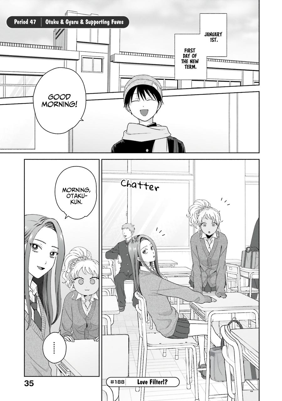 Otaku ni Yasashii Gal wa Inai!? Chap 47 - Next Chap 48