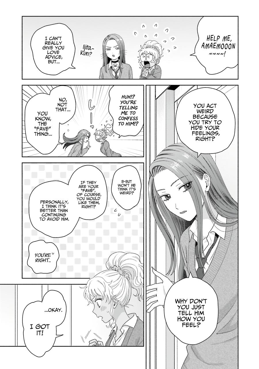 Otaku ni Yasashii Gal wa Inai!? Chap 47 - Next Chap 48