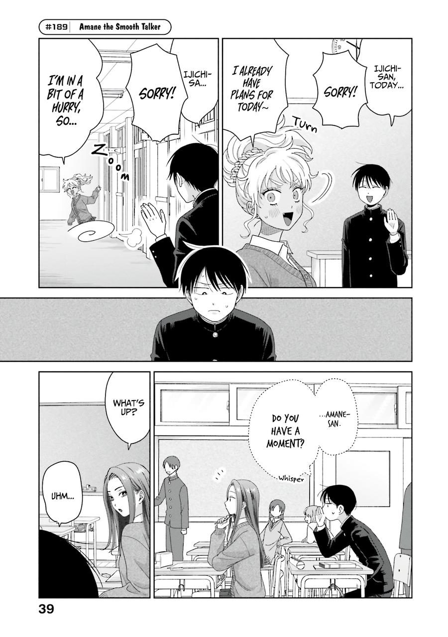 Otaku ni Yasashii Gal wa Inai!? Chap 47 - Next Chap 48