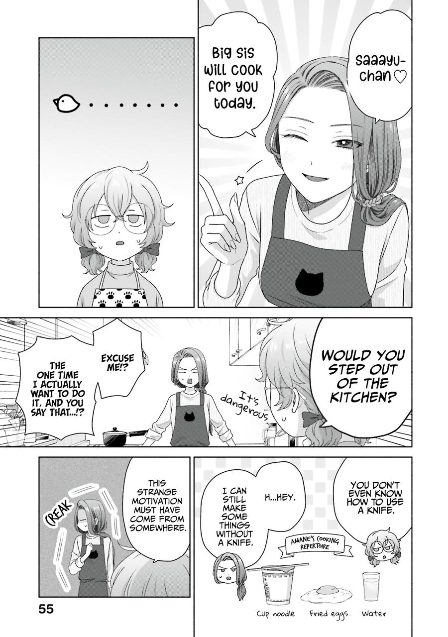 Otaku ni Yasashii Gal wa Inai!? Chap 48 - Next Chap 49