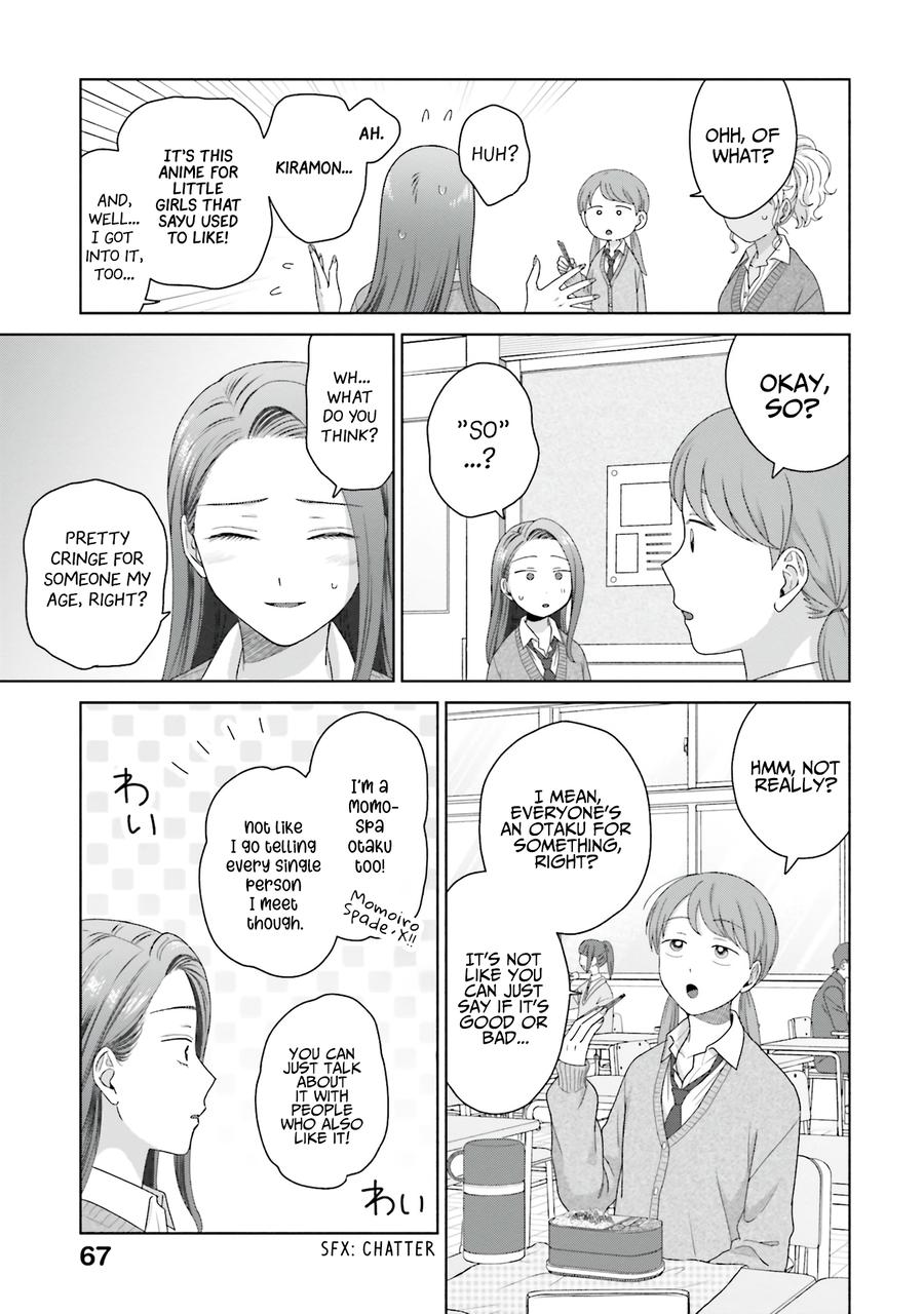 Otaku ni Yasashii Gal wa Inai!? Chap 48 - Next Chap 49