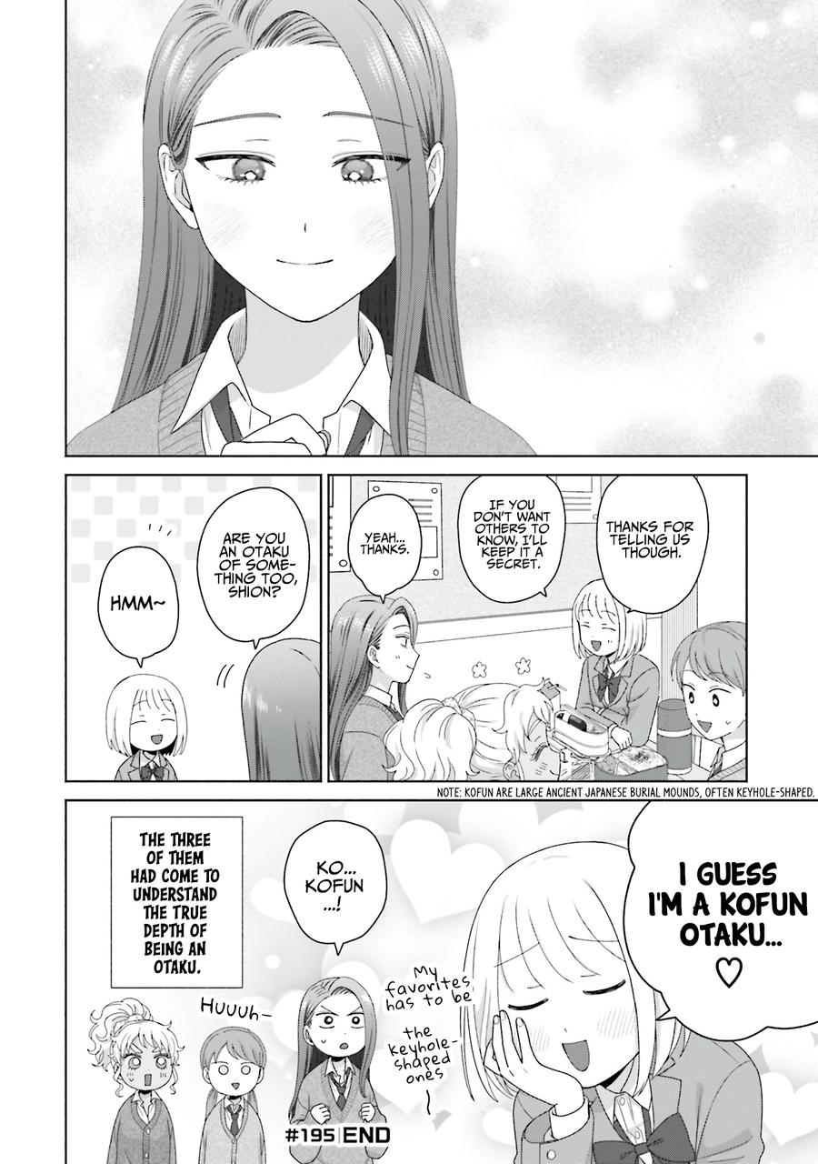 Otaku ni Yasashii Gal wa Inai!? Chap 48 - Next Chap 49