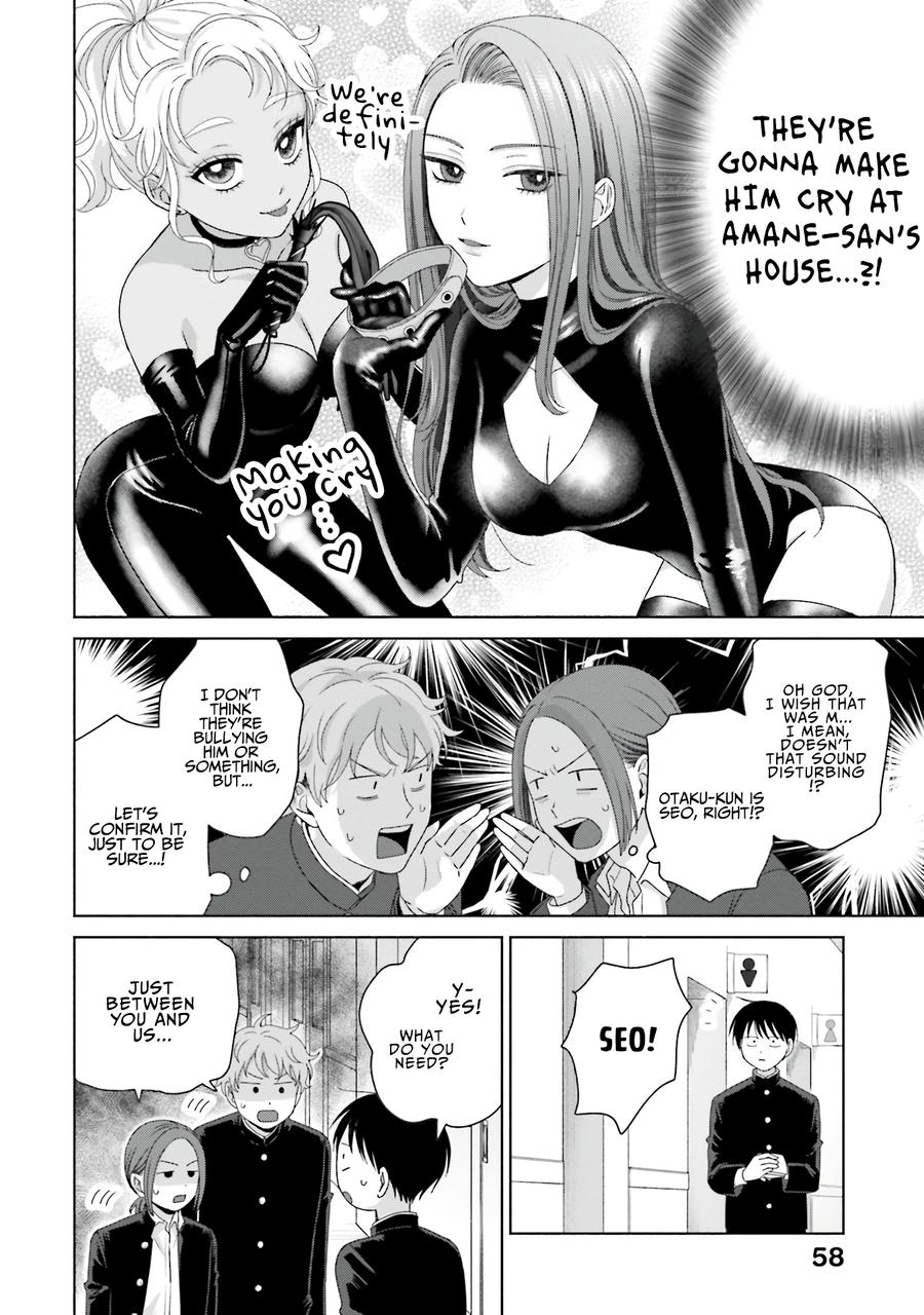 Otaku ni Yasashii Gal wa Inai!? Chap 48 - Next Chap 49