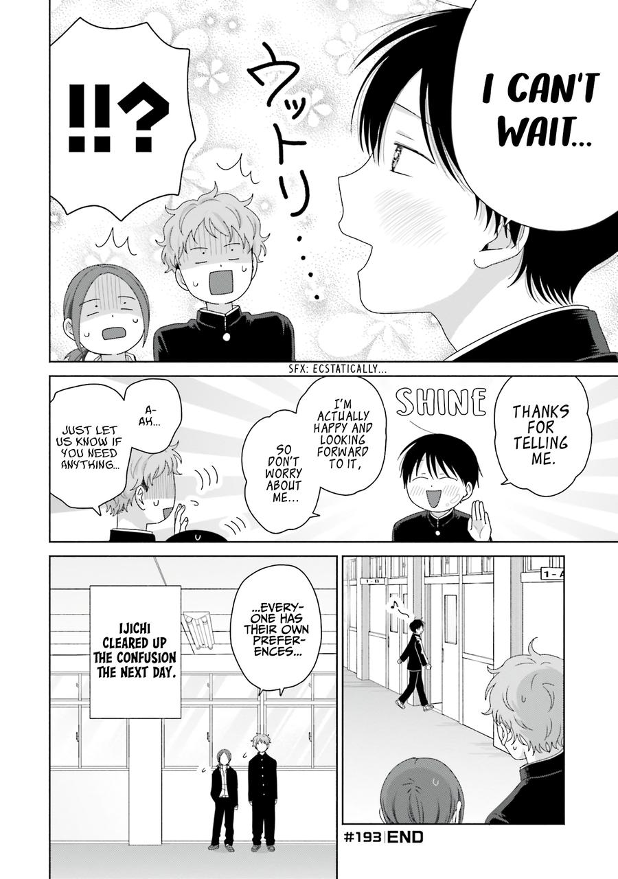 Otaku ni Yasashii Gal wa Inai!? Chap 48 - Next Chap 49
