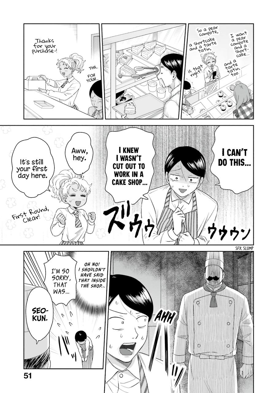 Otaku ni Yasashii Gal wa Inai!? Chap 40 - Next Chap 41