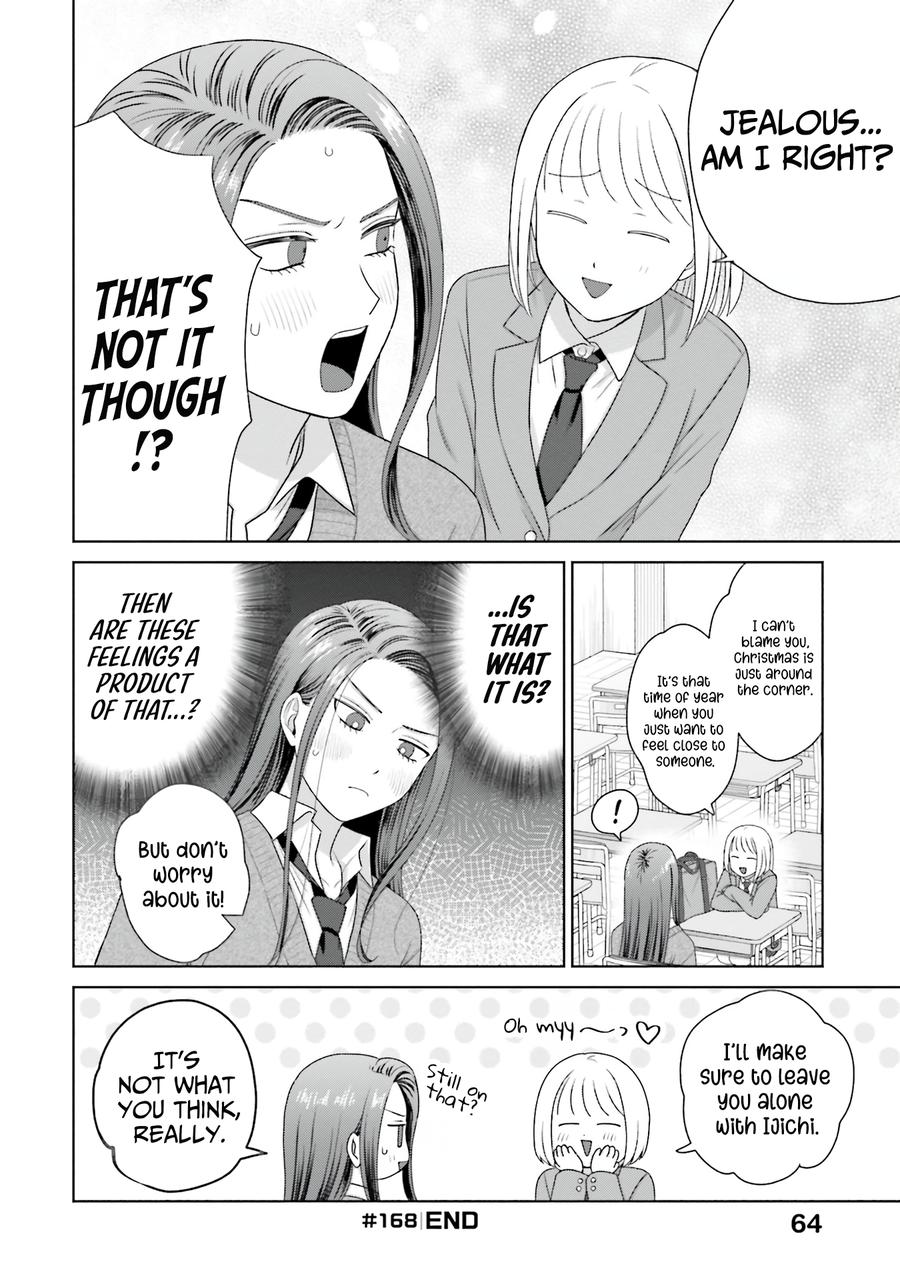 Otaku ni Yasashii Gal wa Inai!? Chap 40 - Next Chap 41