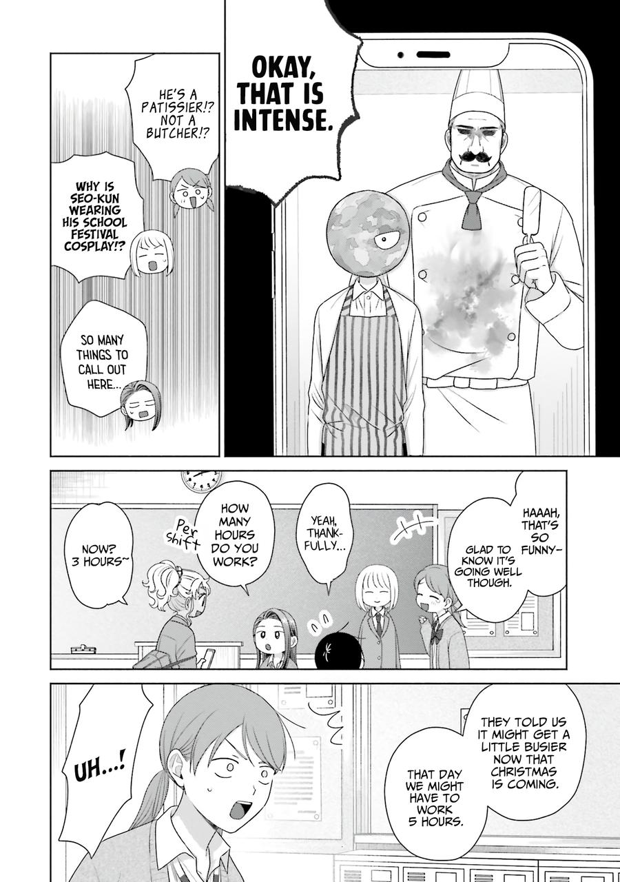 Otaku ni Yasashii Gal wa Inai!? Chap 40 - Next Chap 41