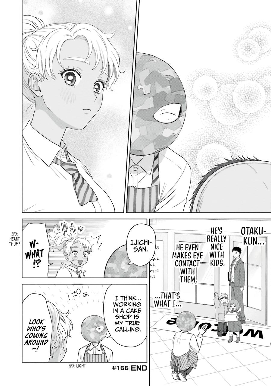 Otaku ni Yasashii Gal wa Inai!? Chap 40 - Next Chap 41