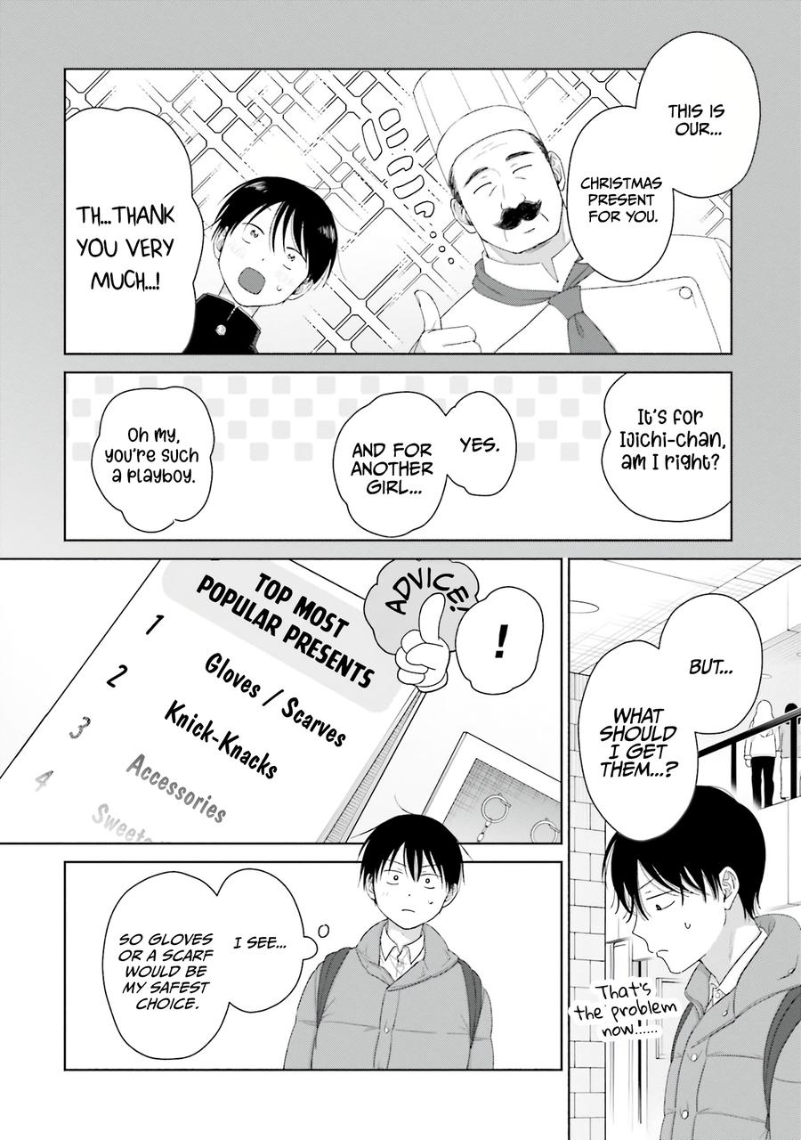 Otaku ni Yasashii Gal wa Inai!? Chap 41 - Next Chap 42