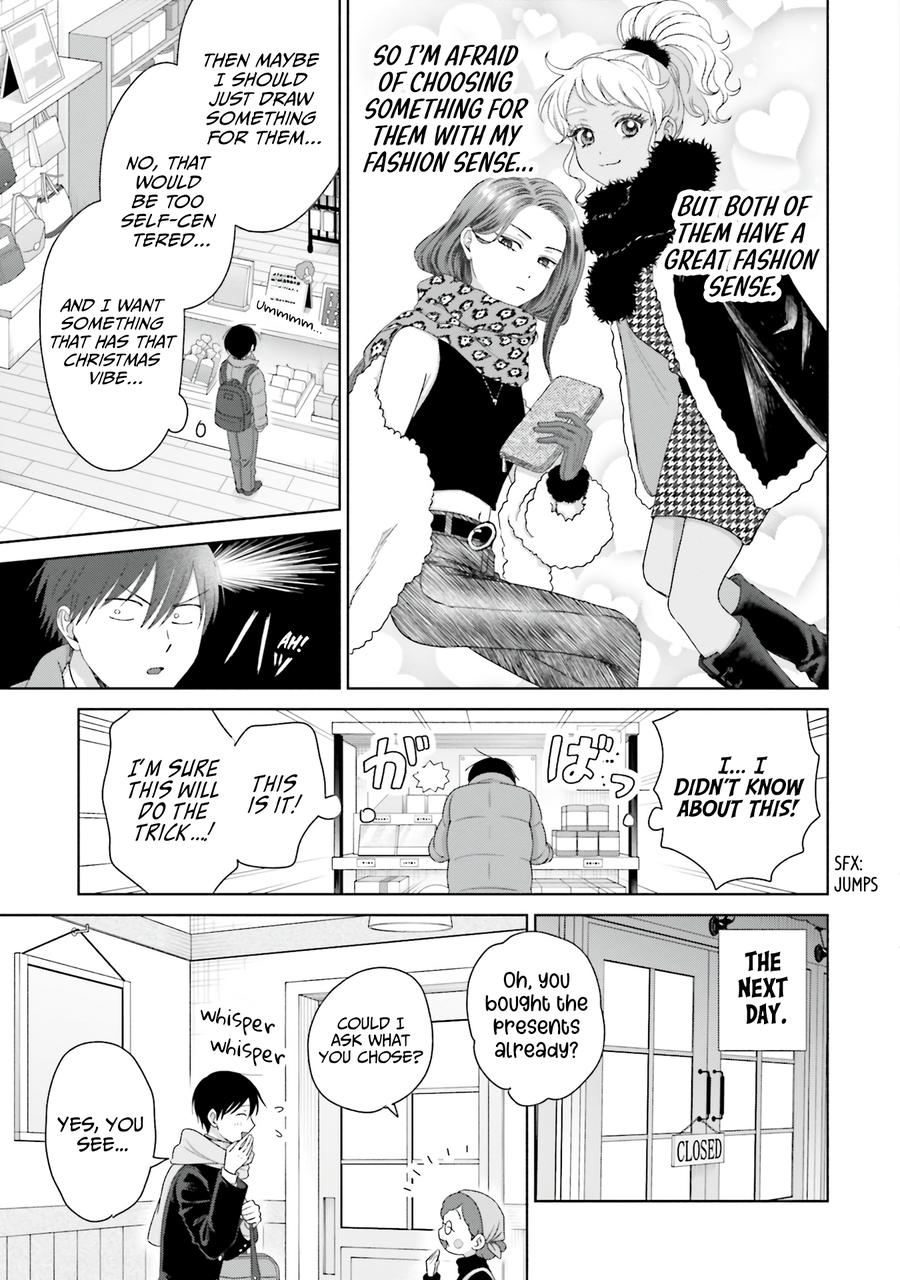 Otaku ni Yasashii Gal wa Inai!? Chap 41 - Next Chap 42