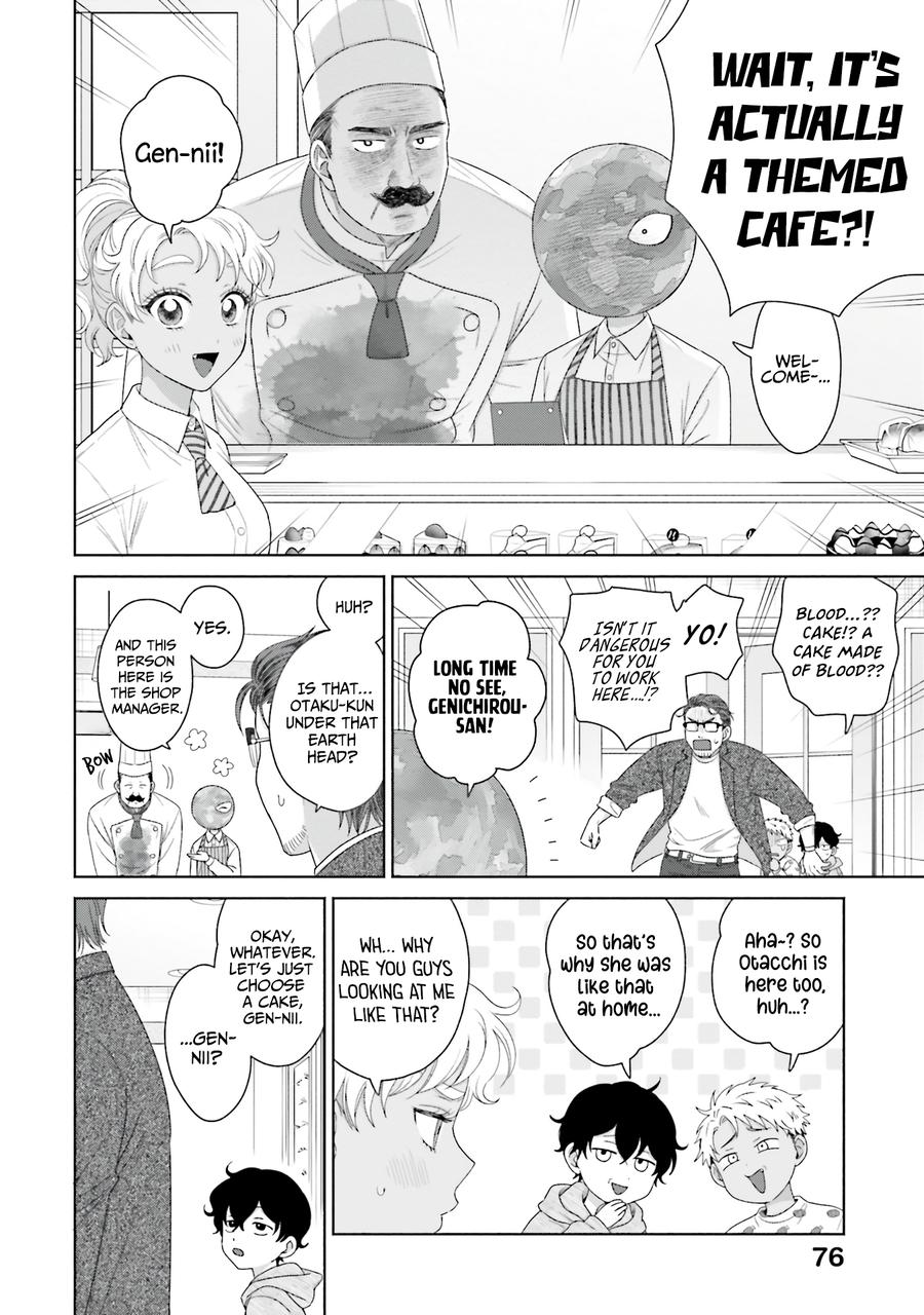 Otaku ni Yasashii Gal wa Inai!? Chap 41 - Next Chap 42