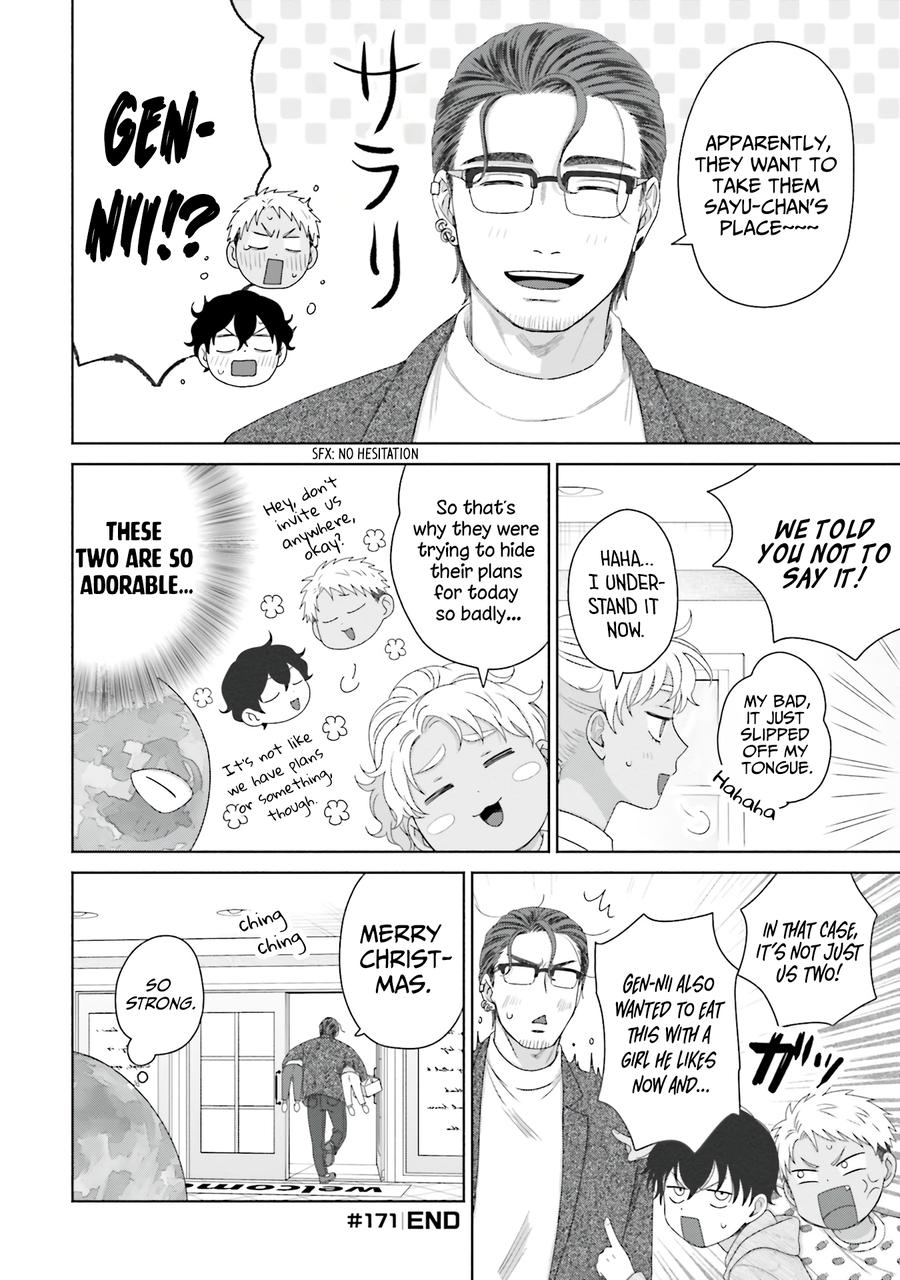 Otaku ni Yasashii Gal wa Inai!? Chap 41 - Next Chap 42