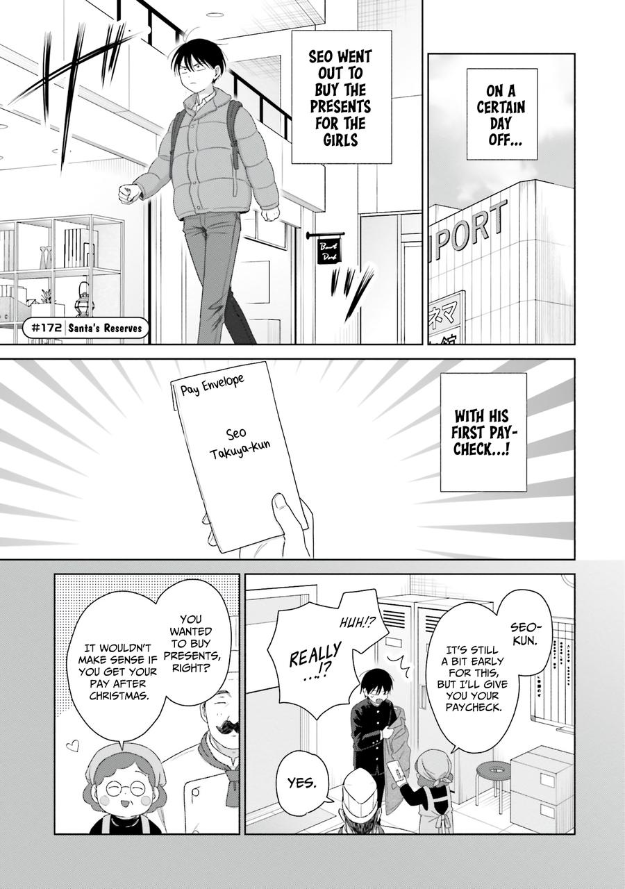Otaku ni Yasashii Gal wa Inai!? Chap 41 - Next Chap 42