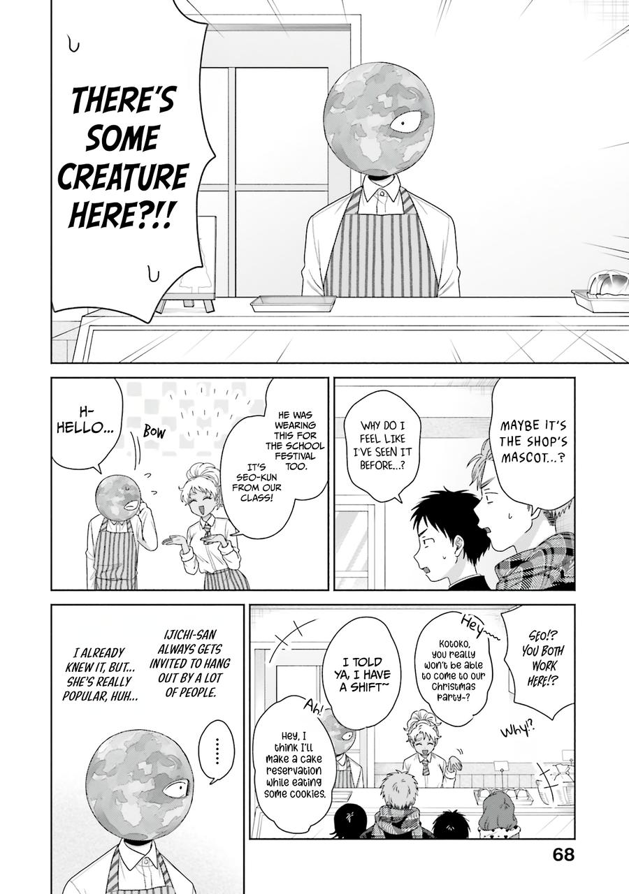 Otaku ni Yasashii Gal wa Inai!? Chap 41 - Next Chap 42