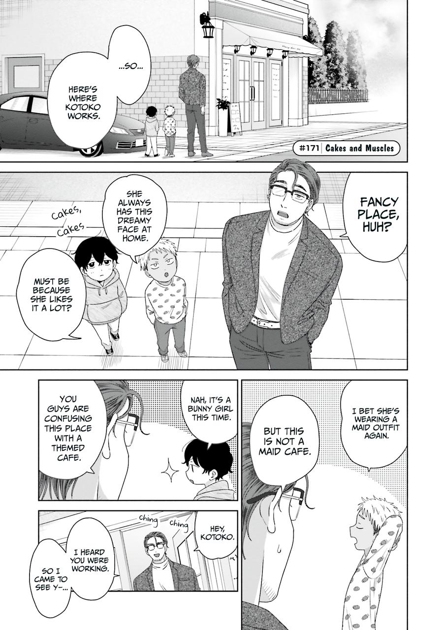Otaku ni Yasashii Gal wa Inai!? Chap 41 - Next Chap 42