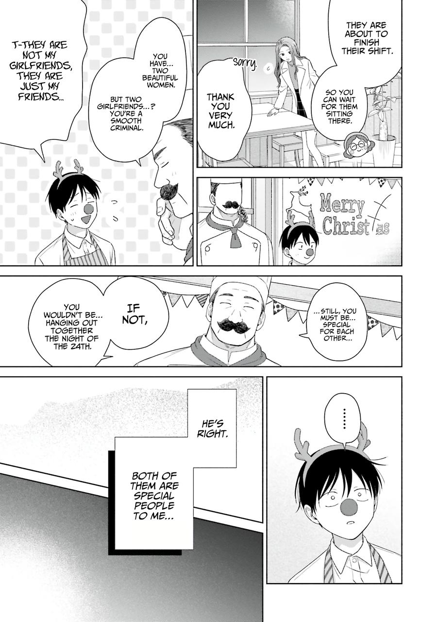 Otaku ni Yasashii Gal wa Inai!? Chap 42 - Next Chap 43