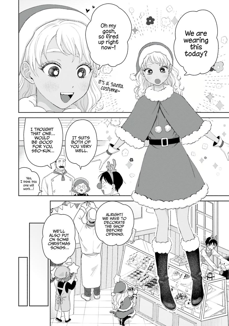 Otaku ni Yasashii Gal wa Inai!? Chap 42 - Next Chap 43