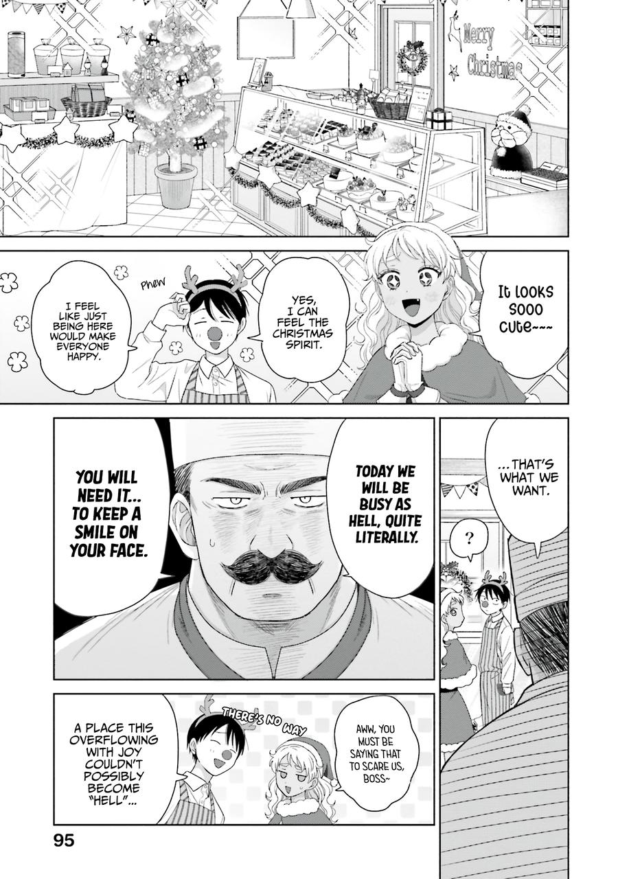 Otaku ni Yasashii Gal wa Inai!? Chap 42 - Next Chap 43