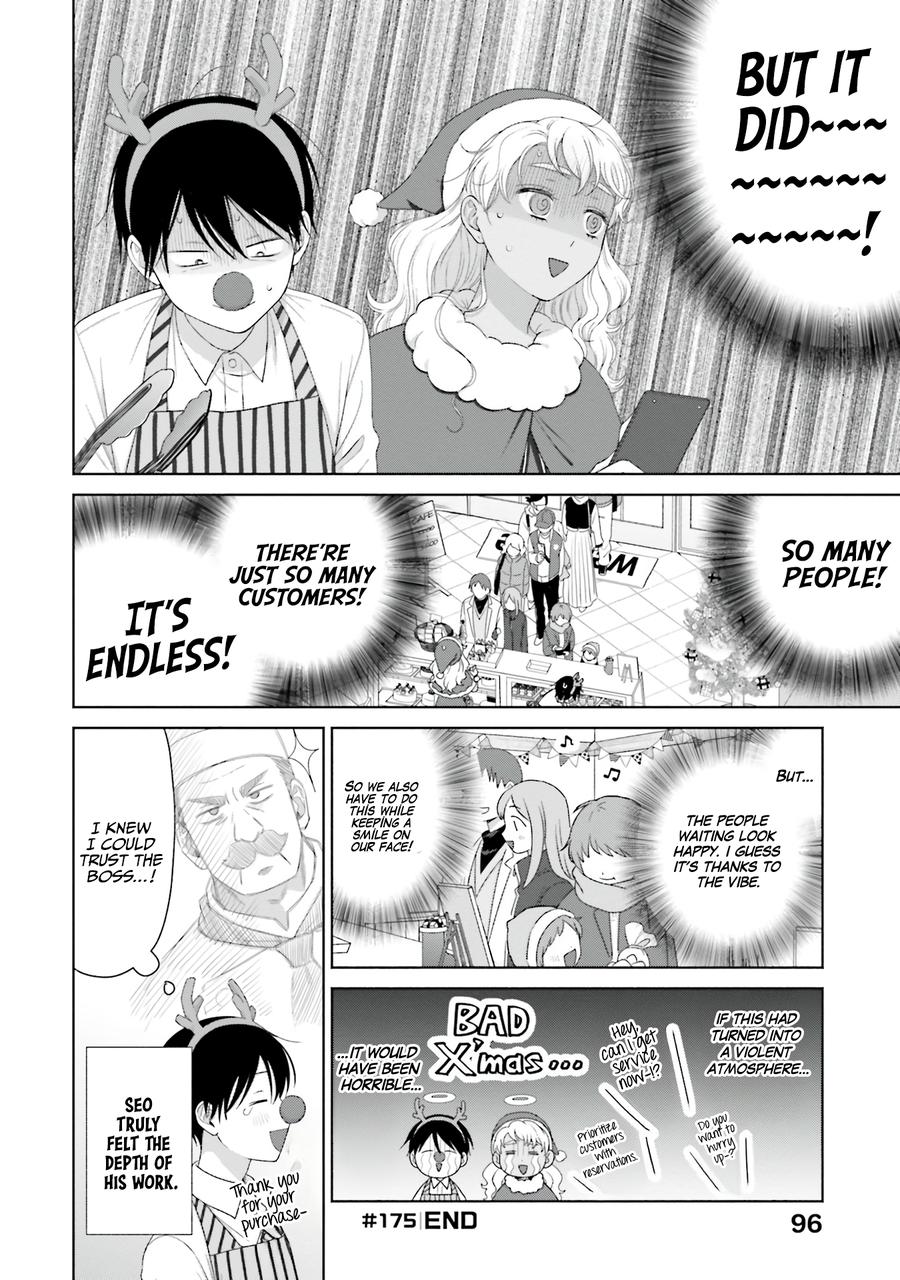 Otaku ni Yasashii Gal wa Inai!? Chap 42 - Next Chap 43