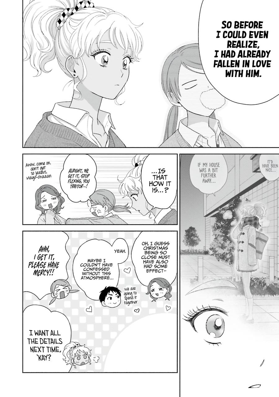Otaku ni Yasashii Gal wa Inai!? Chap 42 - Next Chap 43