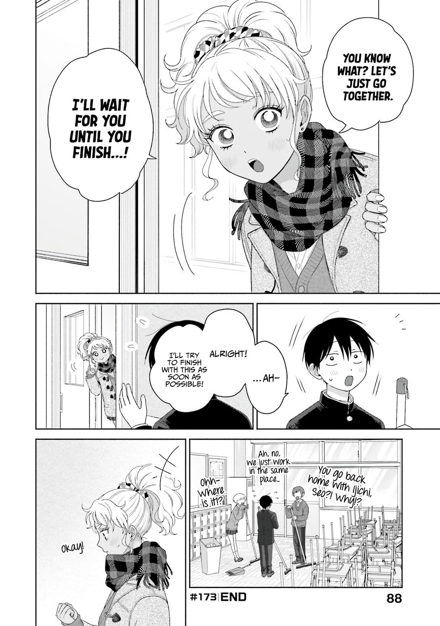 Otaku ni Yasashii Gal wa Inai!? Chap 42 - Next Chap 43