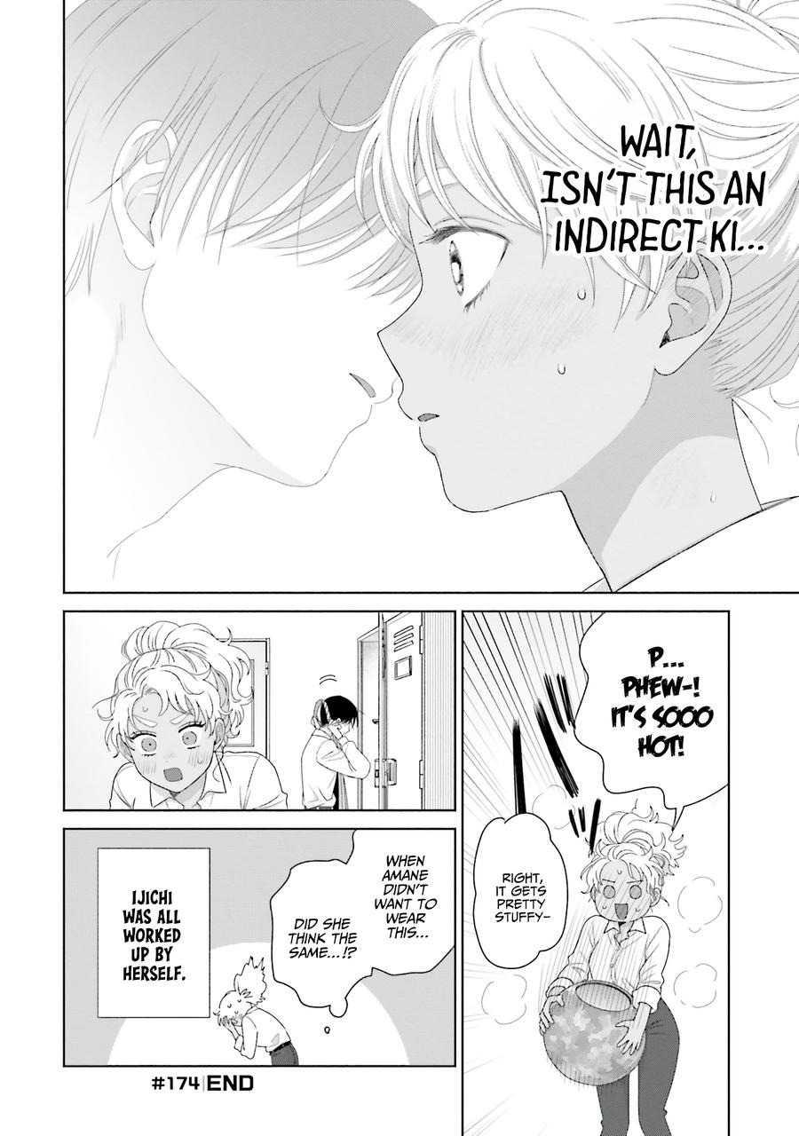 Otaku ni Yasashii Gal wa Inai!? Chap 42 - Next Chap 43