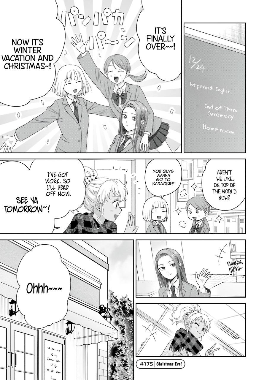 Otaku ni Yasashii Gal wa Inai!? Chap 42 - Next Chap 43