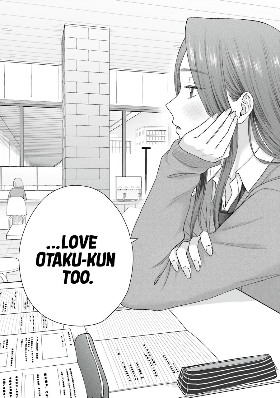 Otaku ni Yasashii Gal wa Inai!? Chap 56 - Next Chap 57