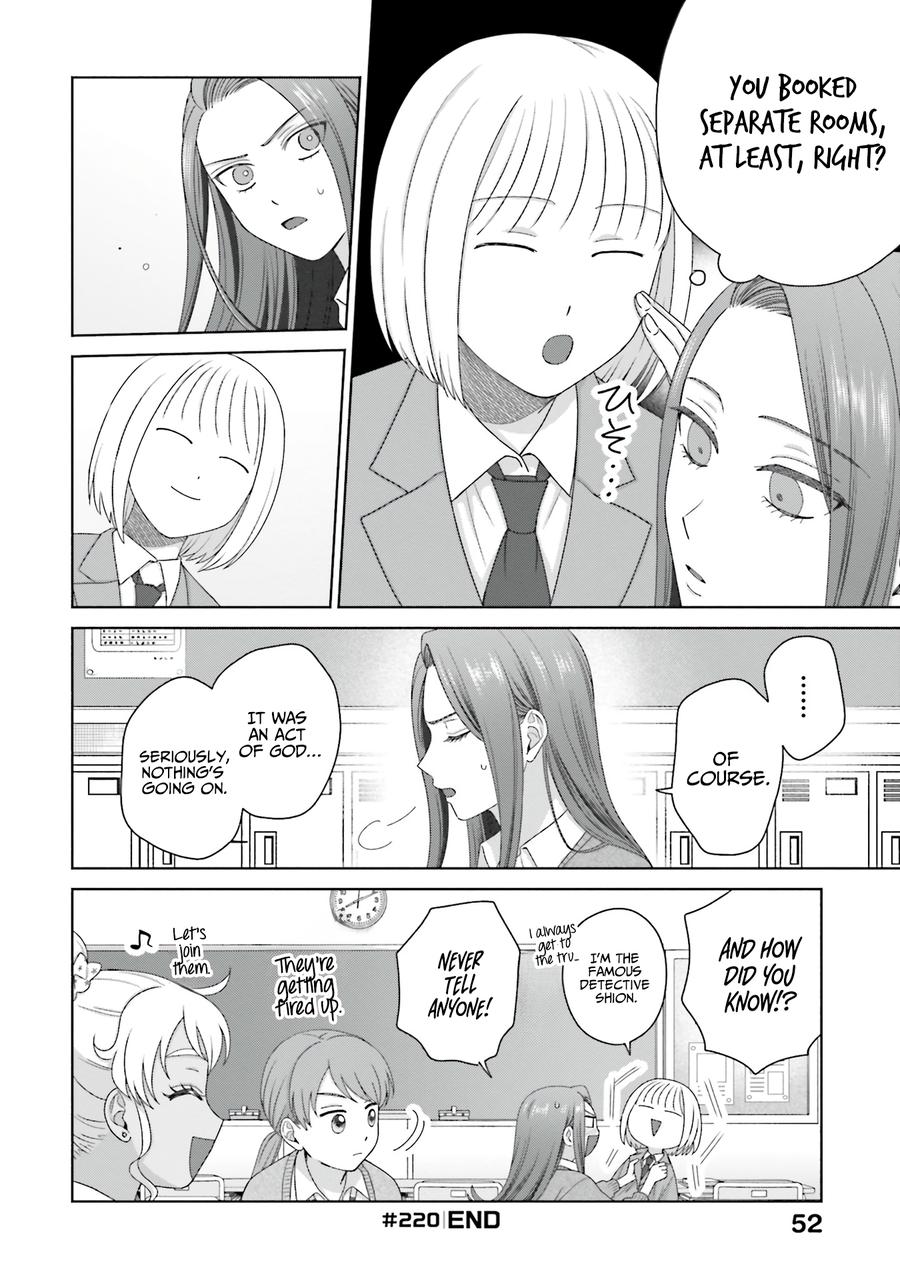 Otaku ni Yasashii Gal wa Inai!? Chap 56 - Next Chap 57